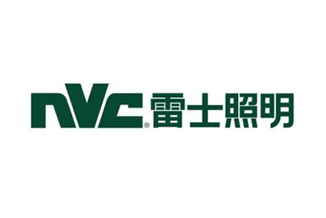 雷士照明