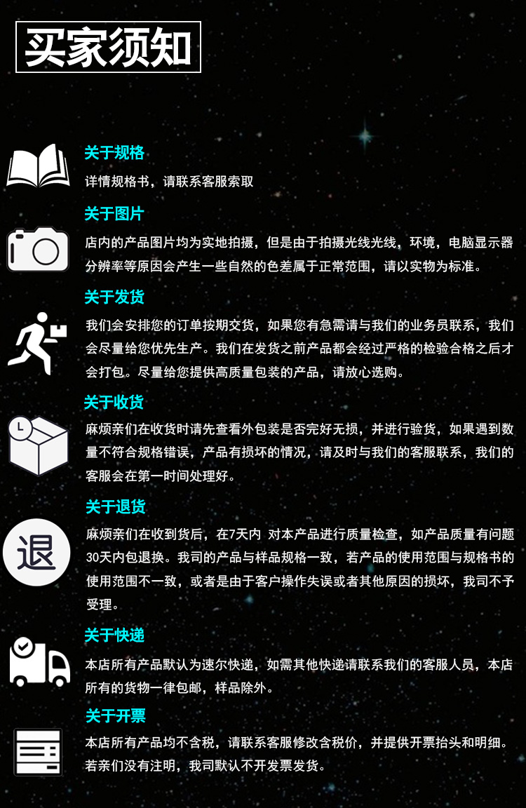 0402翠绿白底(图9)